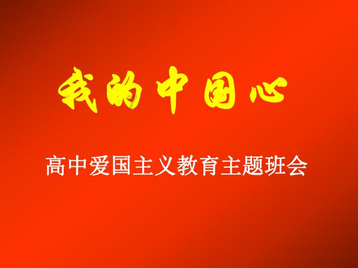 天气预报丨今夜起强降温来袭